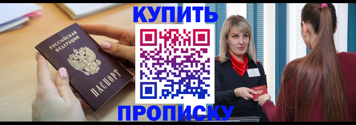 форма 3 в Берёзовском