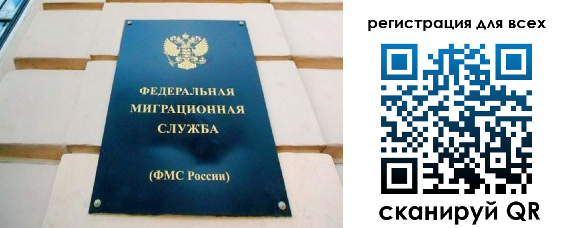 форма 3 в Берёзовском