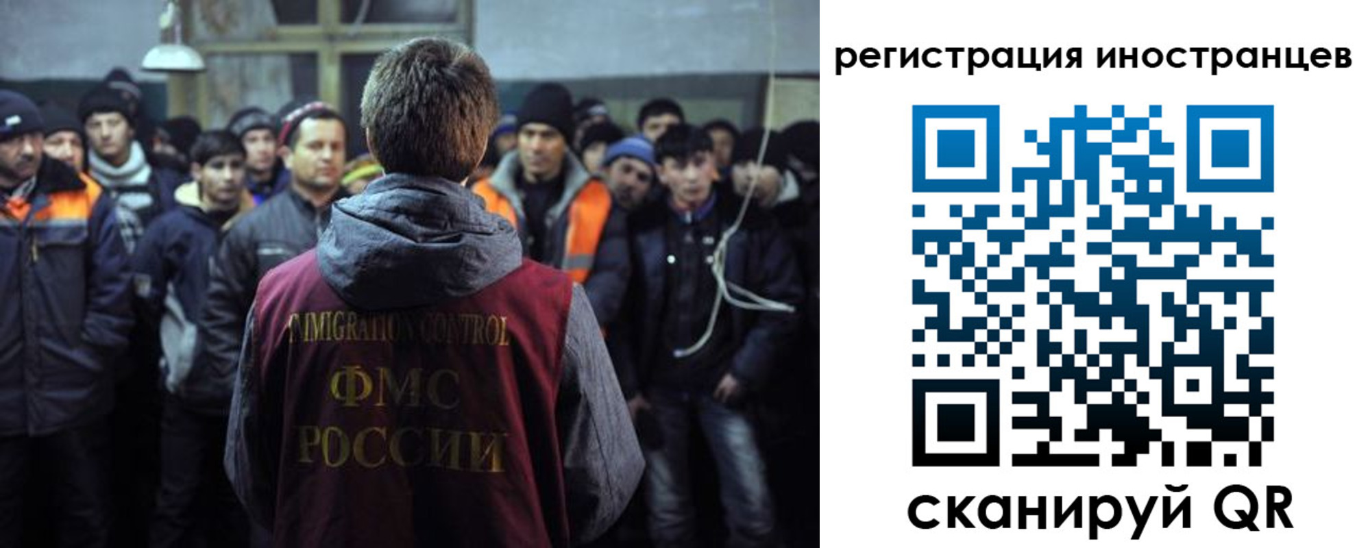 прописка ребенка в Берёзовском