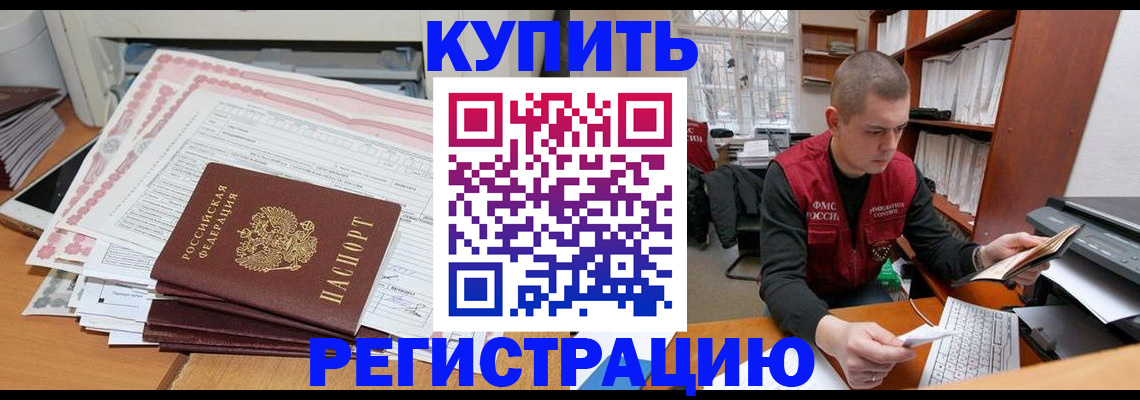 форма 3 в Берёзовском